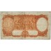 AUSTRALIA 1949 . TEN 10 SHILLINGS BANKNOTE . COOMBS/WATT . STAR NOTE . LAST PREFIX A2